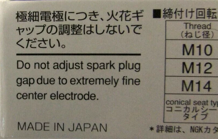 Bujías NGK GENUINAS OEM DR8EIX IRIDIO IX bujía 4816 Foto 2 de 2