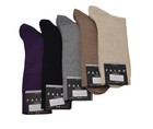 Falke B-Ware 5 Paar Herren Socken Family Größe 43 - 46 Socke Baumwolle Set M23
