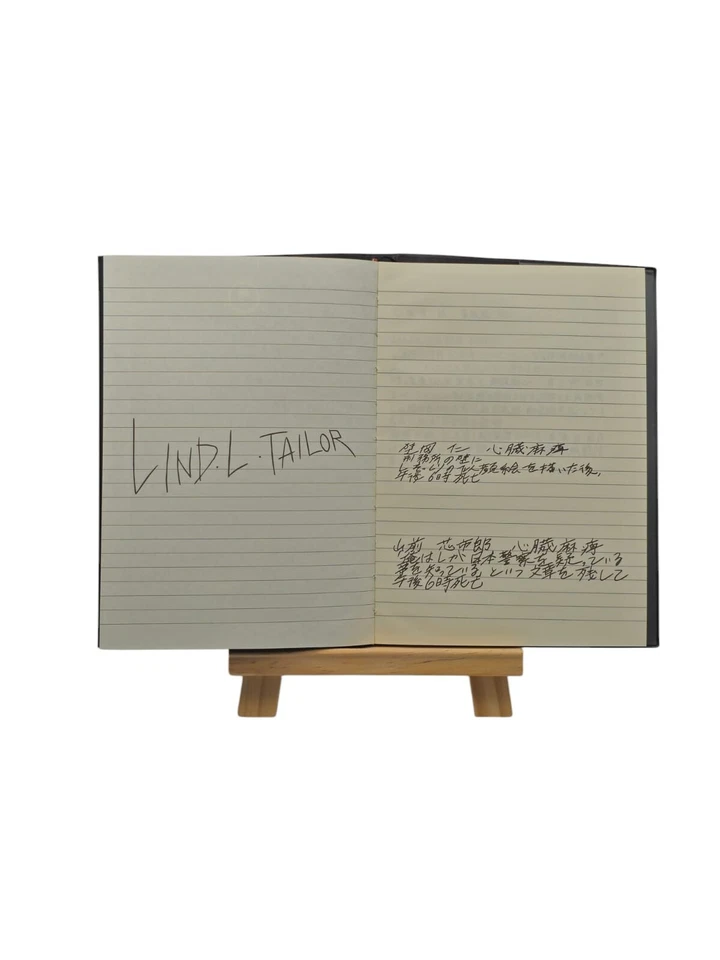 Death Note Notizbuch A5 Kunstleder Feder & Halskette Anime Manga Sammler NEU OVP - Bild 4 von 4