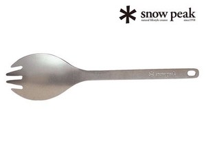 spork runcible sct