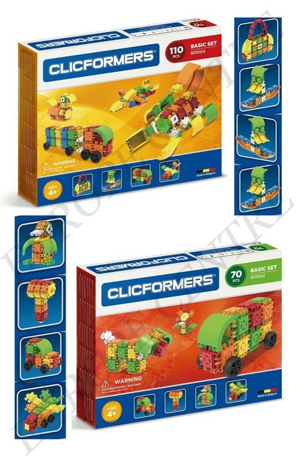 magformers large set