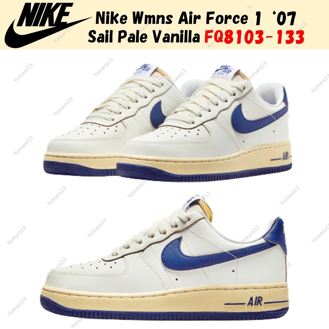 Air force 1 '07 premium 2 - hot sale sail/pale vanilla