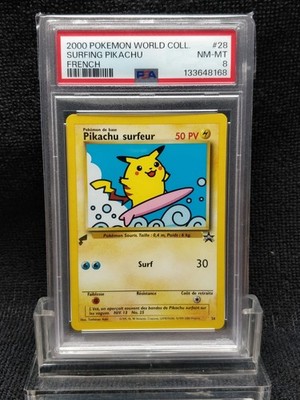 Pikachu フランス語版 トレーディングカード Pikachu フランス語版 トレーディングカード 【公式通販】