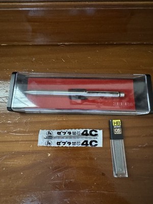 Vintage Zebra SHARBO Pen Mechanical Pencil 2-in-1 Japan w/ Box & Refills