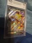 2019-22 Sword & Shield Black Star Promos #SWSH004 Meowth V Pokemon Card BCCG 10