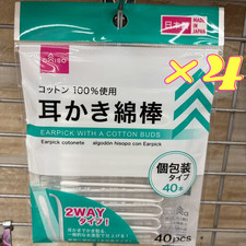     4  Daiso Japan Ear Cleaning Cotton Swabs   Individually Wrapped 40pcs       
