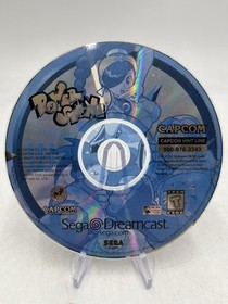 POWER STONE (TESTED) (CIB) (UT1010634)