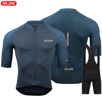 Raudax  Radtrikot Set Herren | Kurzarm, Atmungsaktiv, MTB Rennrad