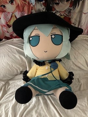 Touhou Project Koishi Komeji Deka Fumo Plush Gift Dekafumo