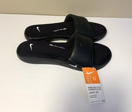 nike women's ultra comfort