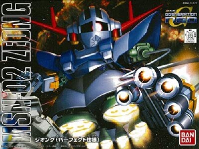 Bandai MSN-02 Zeong Perfect Model SD Gundam Plastic Model Kit NEW