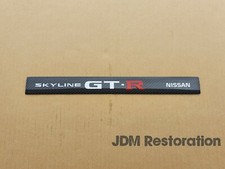 Carbon Fibre Engine Ornament Nissan R34 Gtr A3b90-aa300 Beautiful Carbon Fibre Engine Ornament Nissan R34 Gtr A3b90-aa300 Beautiful