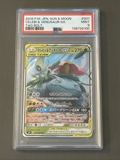 Celebi & Venusaur GX #97 Prices | Pokemon Japanese Tag Bolt