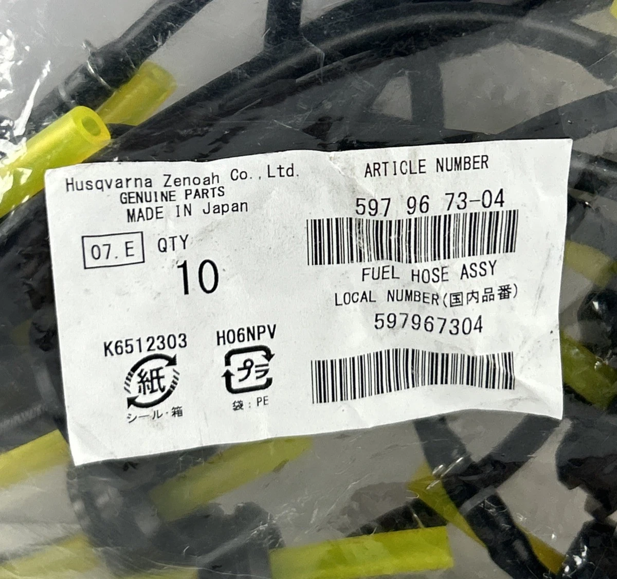 Lot of 10 Husqvarna OEM Fuel Hose Assembly 597967304 Genuine photo 2