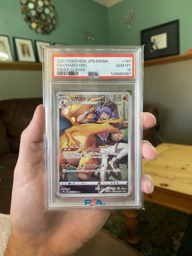 2021 POKÉMON JPN SWSH FA/ CHARIZARD 187/184 CHR VMAX CLIMAX PSA 10 GEM MINT