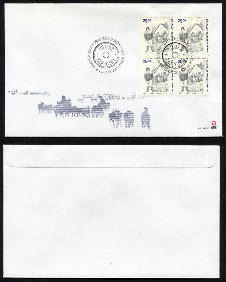 Greenland FDC 2010.10.18. Centenary Thule Trading Station Block of Four Z4205 - Image 3 of 4