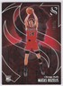 2024-25 PANINI SILHOUETTE MATAS BUZELIS CRACKED ICE RC 18/25 #89