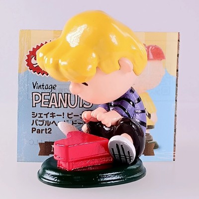 Schroeder - Peanuts Shaky! Bobble Head Doll Collection From Japan