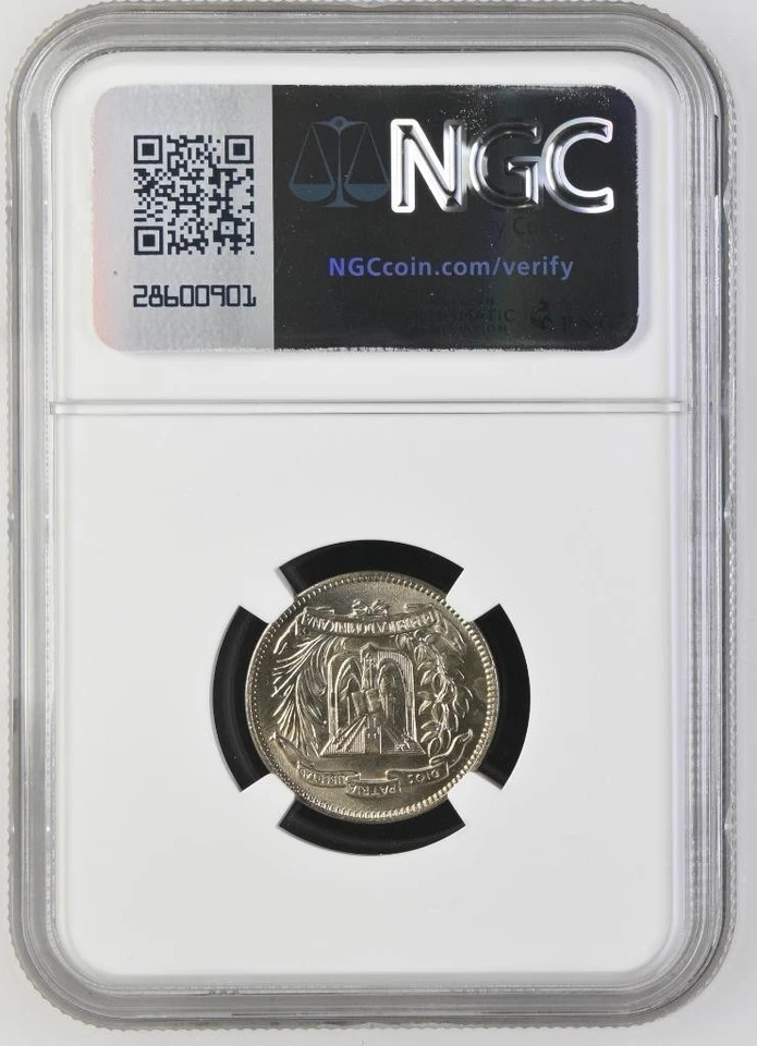 Dominican Republic 5 Centavos 1959 NGC MS 63 - Image 2 of 2