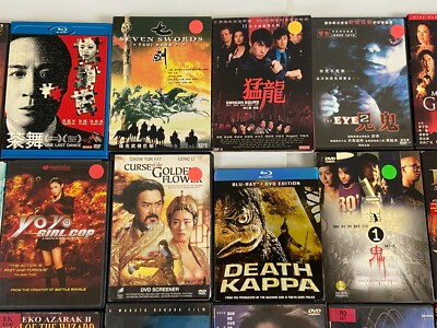 Asian Cinema DVD Movie 29pc Lot Collection Japan Japanese Hong