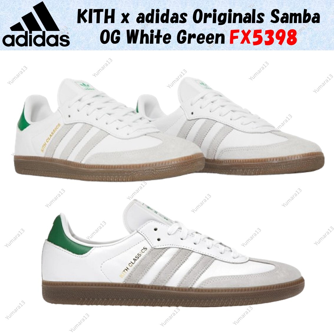 KITH x adidas Originals Samba OG White Green FX5398 Men's