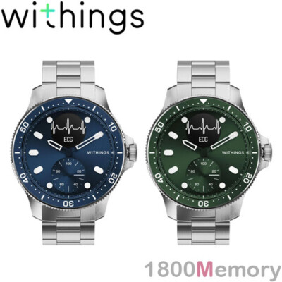 NEW Withings 43mm ScanWatch Horizon Hybrid Smart Watch