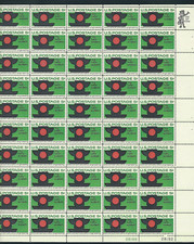 Scott # 1272...5 Cents....Traffic Light....Sheet With 50 Stamps