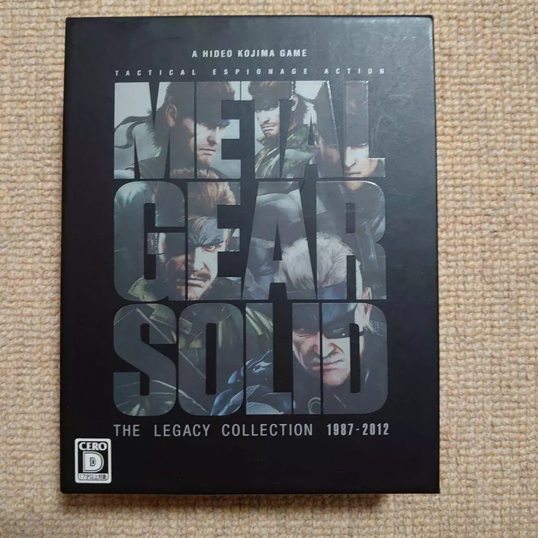 Jogo Metal Gear Solid HD Collection PS3 Usado - Meu Game Favorito