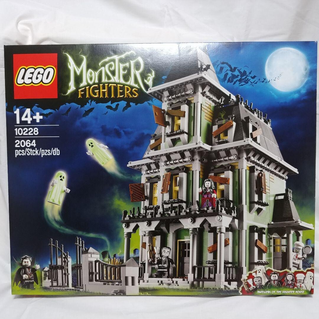 LEGO 10228 Monster Fighters Haunted House Toy Block LEGO 10228 Monster Fighters Haunted House Toy Block