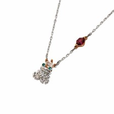 Swarovski SWAROVSKI Out of This WORLD Kiss Necklace Pendant Silver Color /KH
