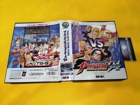 THE KING OF FIGHTERS 94 NEO GEO SNK  Neogeo  AES