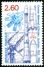 TIMBRE FRANCE 1982 N° 2213 ** ETUDES SPATIALES C.N.E.S. (pl)