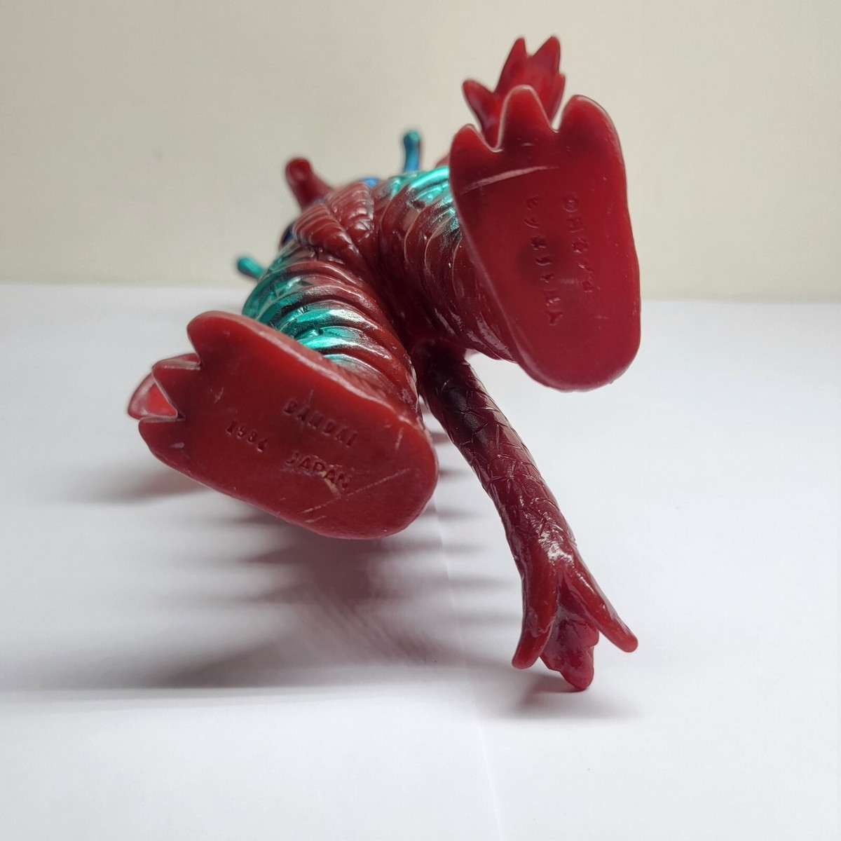 ALIEN HIPPORIT Bandai Ultra Monster Ultraman Ace Hipporito