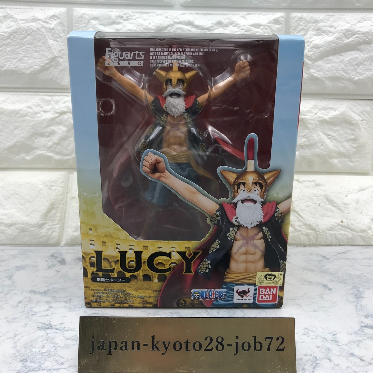 BANDAI Figarts ZERO ルーシー フィギュアーツZERO 剣闘士ルーシー | 魂ウェブ