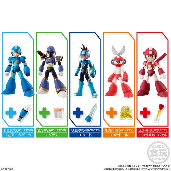 Bandai 66 Action Dash Mega Man Rockman 2 X Shooting Star Super