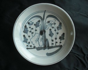 Chinese antique blue and white porcelain plate
