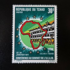Chad No.233 Summit Conference of the OCAM Mint ** Luxury MNH
