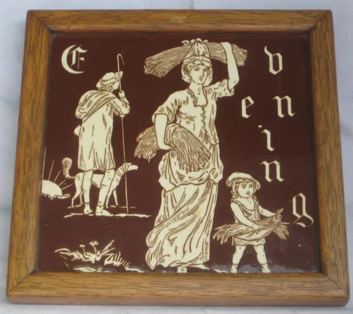 MINTON HOLLINS LARGE TILE TIMES OF THE DAY SERIES 1880S EVENING IN WOOD FRAME