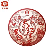 2023 Year DAYI RED TAETEA Menghai Dayi Pu-erh Tea Ripe Puer Shu Cake 357g