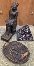 5” Resin SandStone egyptian, Pyramid, Scarab Lot EGYPT 1.9 Pounds 100% Authentic
