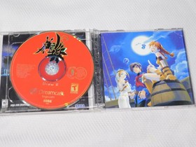 Skies of Arcadia (Sega Dreamcast) CIB complete both discs video game