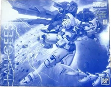 Bandai Gundam OZ-00MS Tallgeese Fluegel EW MG 1/100 Model Kit USA Seller