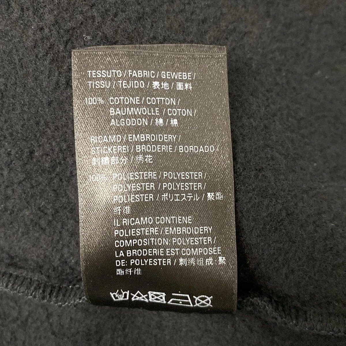 Felpa con cappuccio uomo nera originale BALENCIAGA 570811