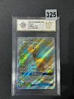 Pokemon S-Chinese Card Sun&Moon CSM2aC-176 SR Dragonite-GX Holo Grade 10