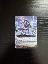 Cardfight - Fast Lightning of Dark Night Undercover, Wiola - DZ-BT09/036EN RR