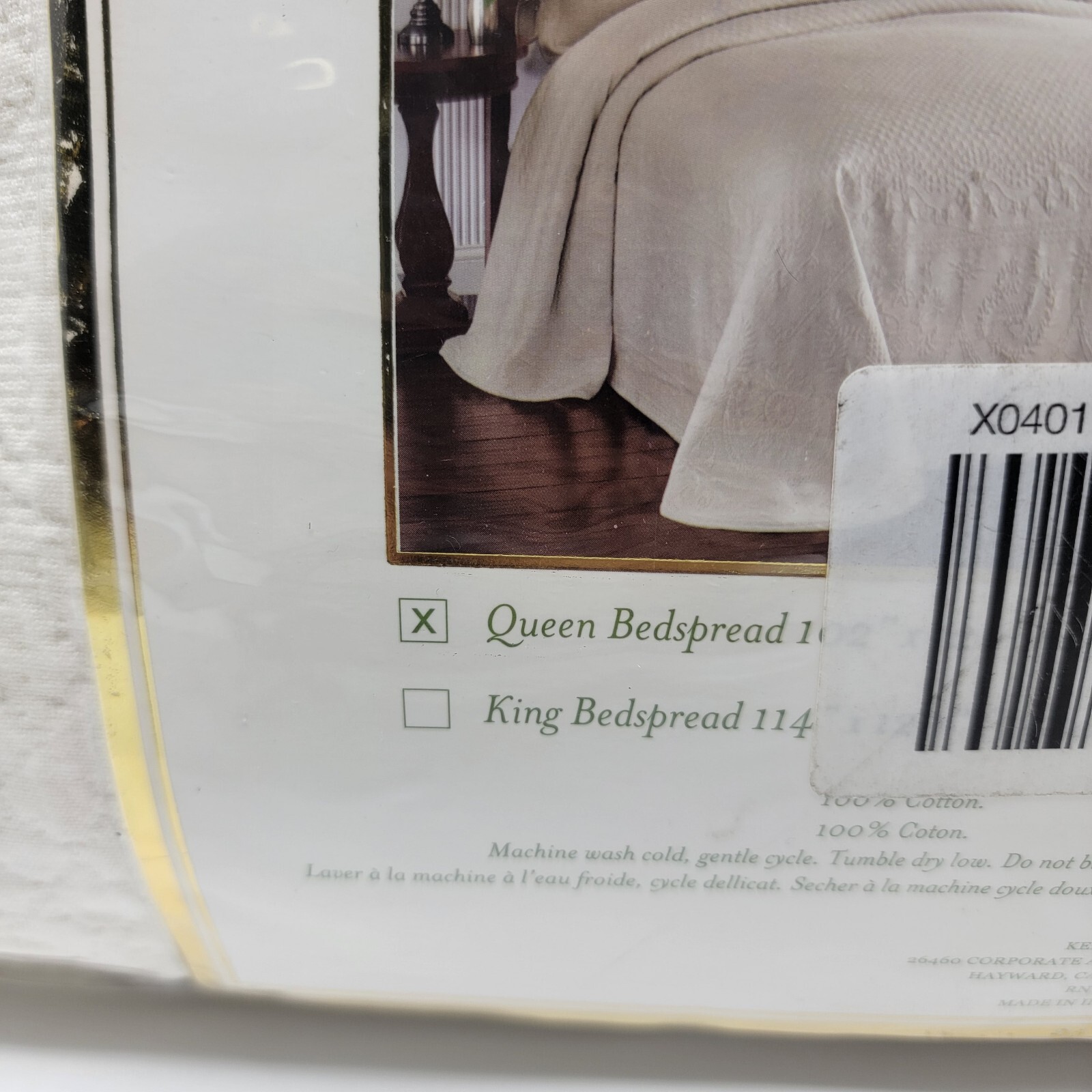 NEW Historic Charleston QUEEN King Charles Cotton Matelasse Bedspread Ivory CDE