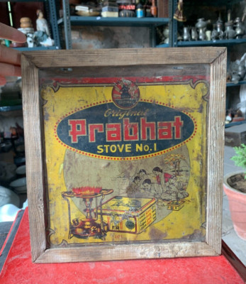 Vintage Rare Original Prabhat Stove No. 1 Advertisement Sign Litho Tin Framed