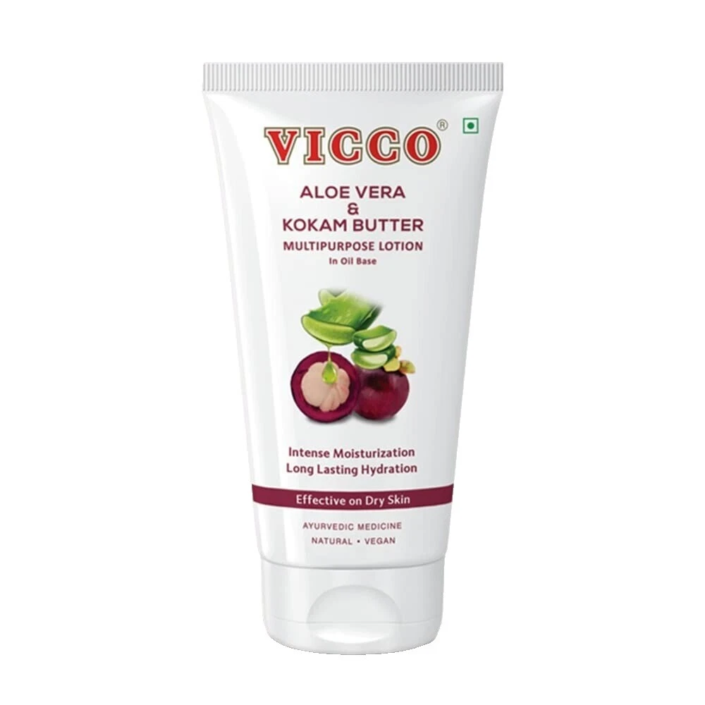 Cremas hidratantes de Cuidado de la piel Vicco con vitaminas