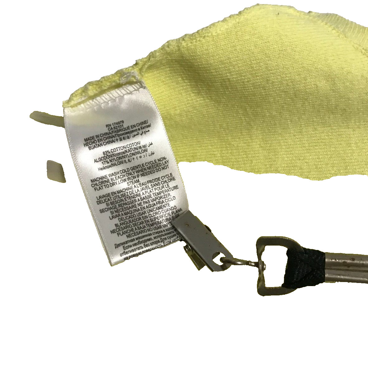 BCBGeneration Light Yellow Knitted Scalloped Crop… - image 3