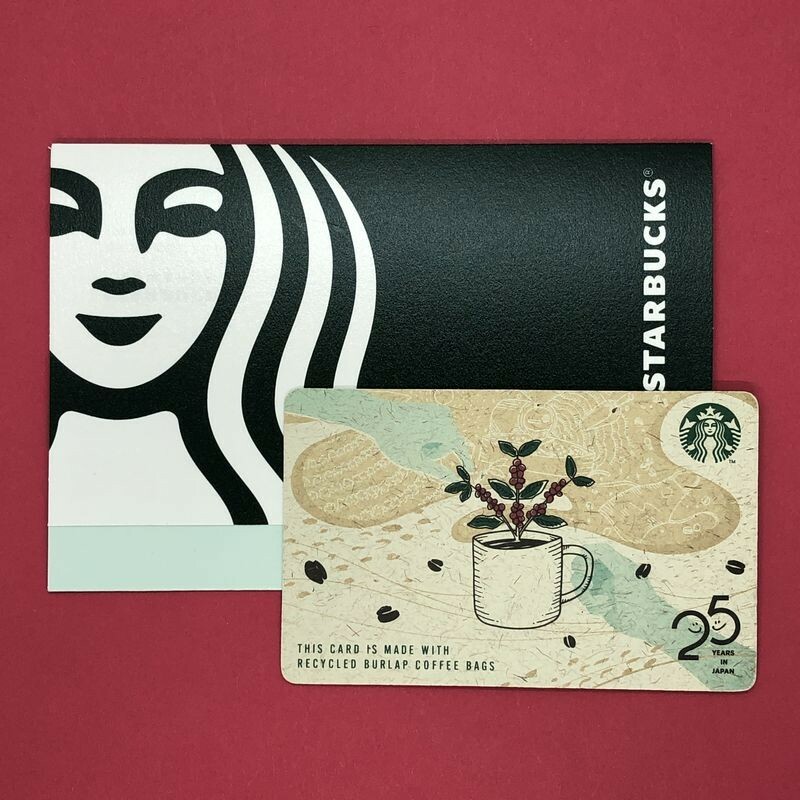 Starbucks Coffee - スターバックス　25周年　カード 日本上陸25周年記念“スタバカード”はメタル製の特別仕様「高級感